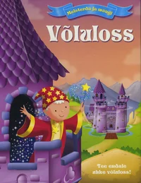 Võluloss