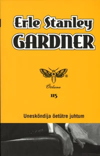 Uneskõndija õetütre juhtum