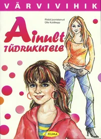 Ainult tüdrukutele