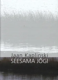 Seesama jõgi