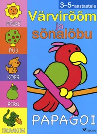 Värvirõõm ja sõnalõbu