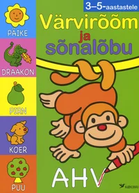 Värvirõõm ja sõnalõbu