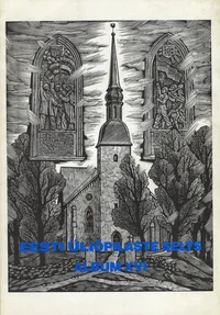 Eesti üliõpilaste Selts 1870-1990