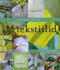 Tekstiilid