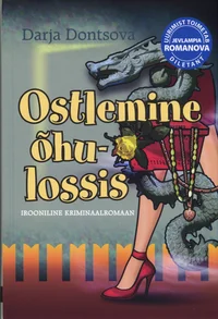 Ostlemine õhulossis