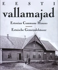 Eesti vallamajad