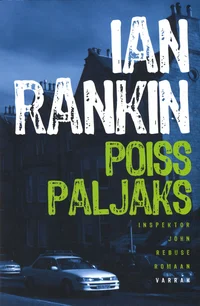 Poiss paljaks