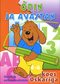 Õpin ja avastan koos Oskariga