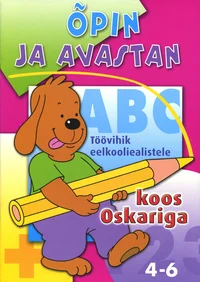Õpin ja avastan koos Oskariga