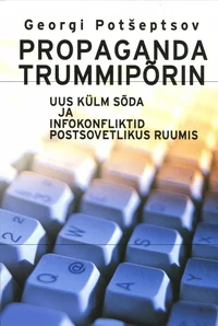 Propaganda trummipõrin