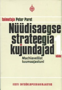 Nüüdisaegse strateegia kujundajad