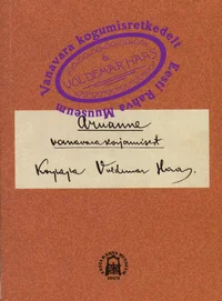 Voldemar Haas