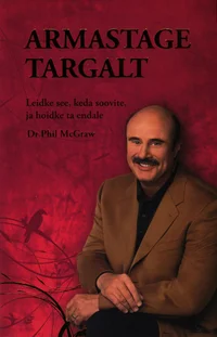 Armastage targalt