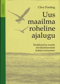 Uus maailma roheline ajalugu
