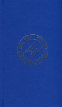 Kirjad pääsukestele