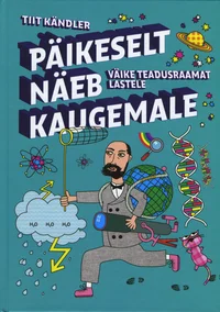 Päikeselt näeb kaugemale