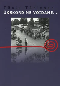 Ükskord me võidame...