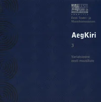 AegKiri