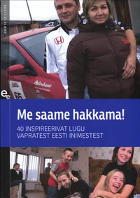 Me saame hakkama