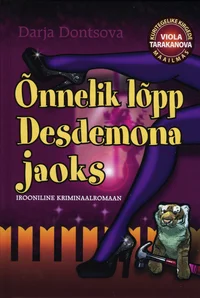 Õnnelik lõpp Desdemona jaoks
