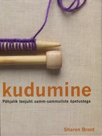 Kudumine