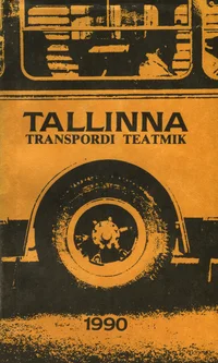 Tallinna transpordi teatmik 1990
