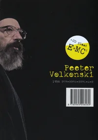 ISBN 978-9985-9980-6-9
