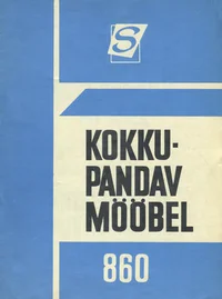 Kokkupandav mööbel 860. Art. 4005