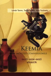 Keemia mõisted gümnaasiumile