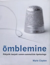 Õmblemine