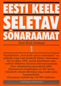 Eesti keele seletav sõnaraamat