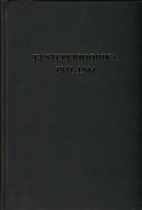 Eesti perioodika