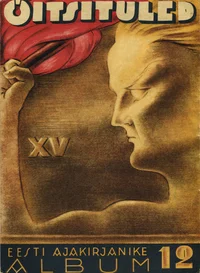 Õitsituled