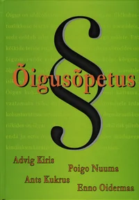 Õigusõpetus