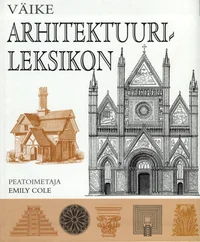 Väike arhitektuurileksikon
