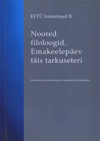 Noored filoloogid