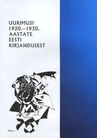 Uurimusi 1920.-1930. aastate eesti kirjandusest