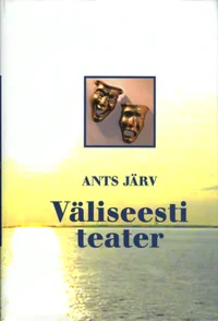Väliseesti teater