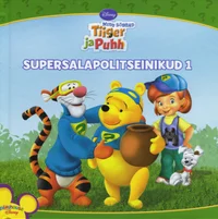 Supersalapolitseinikud