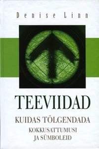 Teeviidad