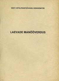 Laevade manööverdus