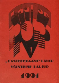 Laul on pop