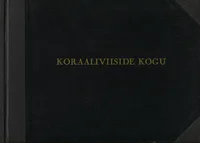 Koraaliviiside kogu