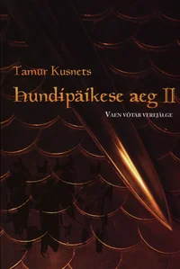 Hundipäikese aeg