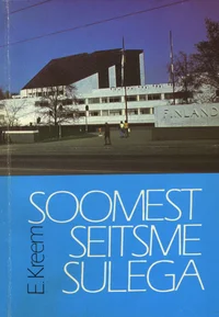 Soomest seitsme sulega