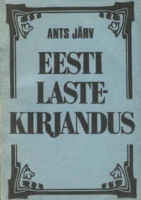 Eesti lastekirjandus