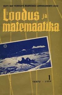 Loodus ja matemaatika. Природа и математика. Nature and mathematics