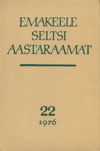 Emakeele Seltsi aastaraamat