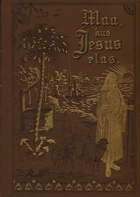 Maa, kus Jesus elas, ja teised ümberkaudsed maad