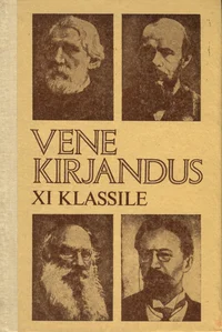 Vene kirjandus